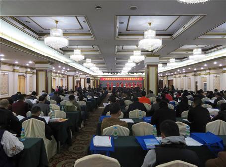 廣建聯(lián)召開年會(huì)暨表彰大會(huì)，冶建載譽(yù)而歸！ 