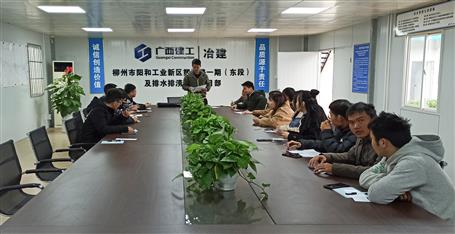 第二分公司：加強共青團(tuán)員的思想教育