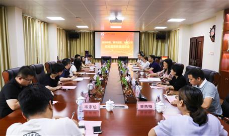 柳州市中院、柳北區(qū)法院到公司開(kāi)展優(yōu)化營(yíng)商環(huán)境座談會(huì)