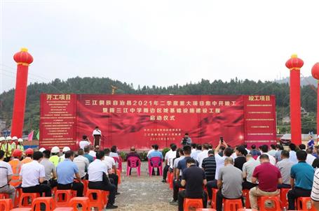這個重要活動在第一分公司項目舉行！