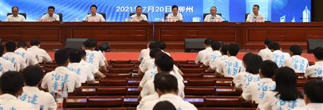 公司舉行2021年青年員工集訓(xùn)班開(kāi)班儀式