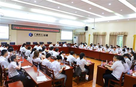 保持現(xiàn)金流穩(wěn)定 增強(qiáng)經(jīng)營(yíng)活力