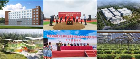 81億！再創(chuàng)歷史新高！