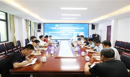 【“兩個年”雙提升】蒙勝益：深入推進(jìn)“兩個年”活動確保取得新實(shí)效