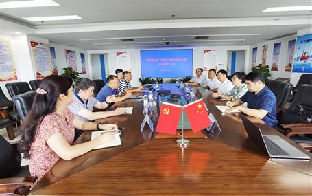 侯立林、李靜丹與廣西廣投臨港工業(yè)有限公司董事長麥勇軍舉行工作會(huì)談