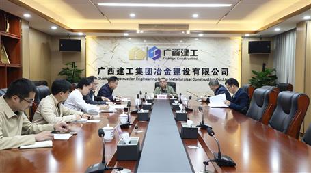 陳家堅到冶建公司調(diào)研指導(dǎo)專班工作