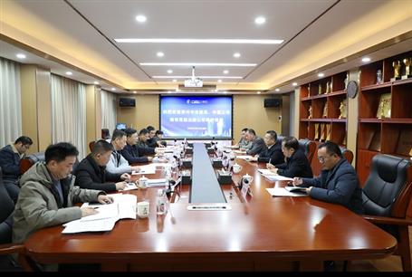 柳州市住建局、中燃公司領導到冶建公司調研指導