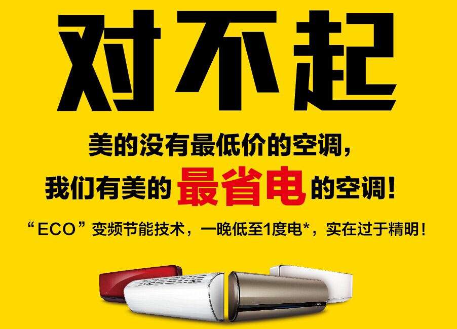 ��(du��)���������ě](m��i)����̓r(ji��)���{(di��o)��