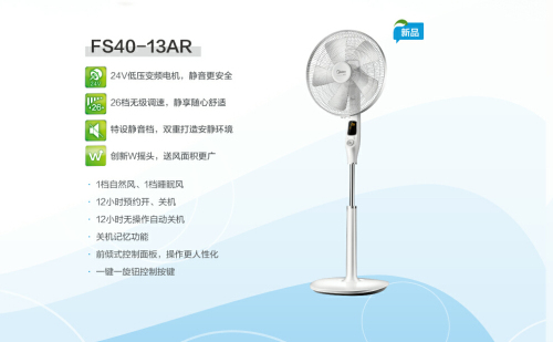 ׃�l���L(f��ng) �S�Ķ��o